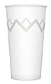 Highmark® Paper Hot Cups, 20 Oz, Printed White, Pack Of 50 1 thumbnail image