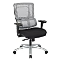 Pro-Line II™ Pro X996 Vertical Mesh High-Back Chair, Gray/Coal Black FreeFlex®/Silver