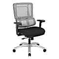 Office Star Pro Line II Pro X996 Vertical Mesh High Back Chair, Gray/Coal Black FreeFlex /Silver 1 thumbnail image
