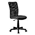 Techni Mobili Ergonomic Mesh Mid-Back Task Chair, Black, Total Qty 1, RTA9300BBK 1 thumbnail image