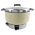 Commercial Natural Gas Rice Cooker, 55 Cups, Stainless Steel 1 thumbnail image