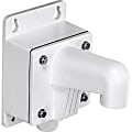 TRENDnet Compact Outdoor Wall Mount Bracket for Dome Cameras, Mount, Compatible with TRENDnet Dome Cameras: T - TVWS300 1 thumbnail image