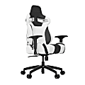 Vertagear Racing S-Line SL4000 Gaming Chair, White/Black 1 thumbnail image