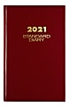 AT-A-GLANCE® Standard Daily Diary, 7-3/4" x 12", Red