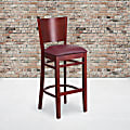 Flash Furniture Solid Back Restaurant Bar Stool, Burgundy/Mahogany 1 thumbnail image