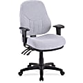Lorell® Baily Series High-Back Multi-Task Chair, Gray 1 thumbnail image