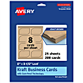 Avery® Print-To-The-Edge Business Cards With Sure Feed® Technology, 2"x3-1/2" Leaf, Kraft Brown, Pack Of 200 1 thumbnail image