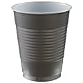 Amscan Plastic Cups, 18 Oz, Silver, Set Of 150 Cups