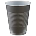 Amscan Plastic Cups, 18 Oz, Silver, Set Of 150 Cups 1 thumbnail image