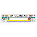 North Star Teacher Resources Self-Adhesive Desk Plates, 17 1/2" x 4", Traditional Manuscript, Pre-K - Grade 8, 36 Plates Per Pack, Set Of 2 Packs 1 thumbnail image