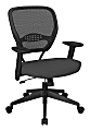Office Star™ 55 Series Professional AirGrid Back Manager Office Chair, Icon Gray