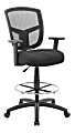Boss Office Products Contract Mesh Drafting Stool, Black/Gray