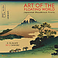 Orange Circle Studio Academic Calendar, 12" x 12", Japanese Woodblocks, September 2011-December 2012 1 thumbnail image