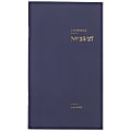 Cambridge® WorkStyle® Academic 2025-2027 Two Year Monthly Planner, Future Dusk, Pocket, 3 1/2" x 6 1/4" 1 thumbnail image