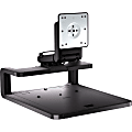 HP Adjustable Display Stand, For 22" Monitors, Black