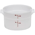 Cambro Food Storage Container, 2 Qt, White 1 thumbnail image