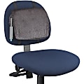 Eldon® Adjustable Backrest 1 thumbnail image