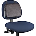 Eldon® Adjustable Backrest