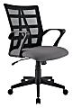 Realspace® Jaxby Mesh Mid-Back Task Chair, Black/Gray, BIFMA Compliant