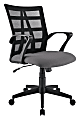Realspace® Jaxby Mesh Mid-Back Task Chair, Black/Gray