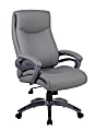 Boss Office Products Ergonomic High-Back Chair, Gray/Gun Metal 1 thumbnail image