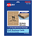 Avery® Printable Rounded Corner Mini Business Cards With Sure Feed® Technology, Print-To-The-Edge, 1"x3", Kraft Brown, Pack Of 800 1 thumbnail image