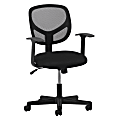 OFM Essentials Swivel Mesh Mid-Back Task Chair, Fixed Arms, Black/Silver 1 thumbnail image
