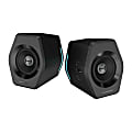 Edifier Hecate G2000 32W Peak Bluetooth Subwoofer Stereo Speakers, Black 1 thumbnail image
