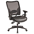 Office Star™ Professional Dual Function Air Grid™ Bonded Leather Chair, Black/Gunmetal
