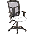 Lorell® Ergomesh High-Back Multifunction Chair Frame, Black 1 thumbnail image