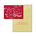Personalized Designer Greeting Cards With Envelopes, Two-Sided, Folded, 7 1/4" x 5 1/8", Banner Greeting, Box Of 25