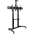 Eaton Tripp Lite Series Dual Screen Mobile TV Floor Stand Cart-Adjustable 35-45in - Cart (fasteners, wrench) -  - DMCSD3545M 1 thumbnail image