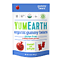 Yummy Earth Pomegranate Pucker Gummy Bears, 5 Oz, Pack Of 12 Bags
