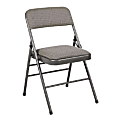 Samsonite® Commercial-Grade Folding Chairs, 18"H x 18"W x 19"D, Dark Gray Frame, Gray Fabric, Pack Of 4 1 thumbnail image