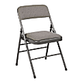 Samsonite® Commercial-Grade Folding Chairs, 18"H x 18"W x 19"D, Dark Gray Frame, Gray Fabric, Pack Of 4