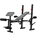 Body Champ BCB580 Weight Bench with Butterfly and Preacher Curl 1 thumbnail image
