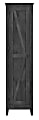 Ameriwood™ Home Farmington 18" Wide Storage Cabinet, 4 Shelves, Rustic Gray
