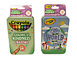 Crayola Small Hinged Tin Storage Container, 4-3/4”H x 3”W x 1-1/2”D, Blue 1 thumbnail image