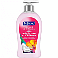 Softsoap® Liquid Hand Soap, Coconut And Hibiscus Scent, 11.3  Oz 1 thumbnail image