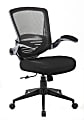 Boss Contemporary Mesh Mid-Back Task Chair, Black 1 thumbnail image