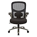 Office Star™ Big And Tall Mesh Mid-Back Managers Chair, Black 1 thumbnail image