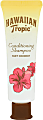 Hotel Emporium Hawaiian Tropic Conditioning Shampoo, Silky Coconut, 1 Oz, Pack Of 144 Tubes 1 thumbnail image