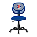 Imperial MLB Mesh Mid-Back Armless Task Chair, Chicago Cubs 1 thumbnail image