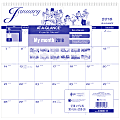 AT-A-GLANCE® Illustrator's Edition Monthly Wall Calendar, 12" x 11 3/4", 30% Recycled, January to December 2018 (G100017-18)