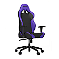 Vertagear Racing S-Line SL2000 Gaming Chair, Black/Purple