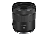 Canon - 85 mmf/2 - Macro Fixed Lens for Canon RF - Designed  - 4234C002 1 thumbnail image