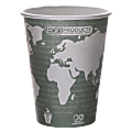 Eco-Products World Art Hot Beverage Cups, 12 Oz, Green, Carton Of 1,000 1 thumbnail image