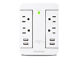 CyberPower Professional Series P4WSU - Surge protector - AC 125 V - output connectors: 4 - white 1 thumbnail image