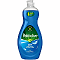 Palmolive Ultra Oxy Degreaser Concentrate Dish Soap, 20 Oz 1 thumbnail image