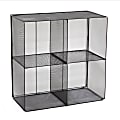 Safco Onyx Mesh Cube - 4 Compartment(s) - Compartment Size 14" x 14" x 14" - 28.5" Height x 28.5" Width x 14.5" Depth - Desktop - Black - Steel - 1Each